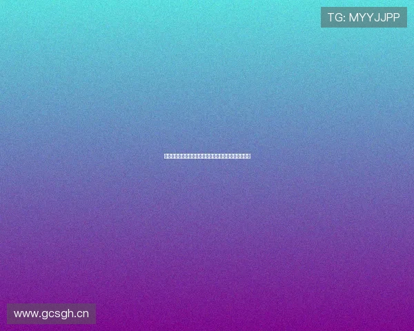 黑白体育直播网全新网址推荐高清赛事直播平台即时更新